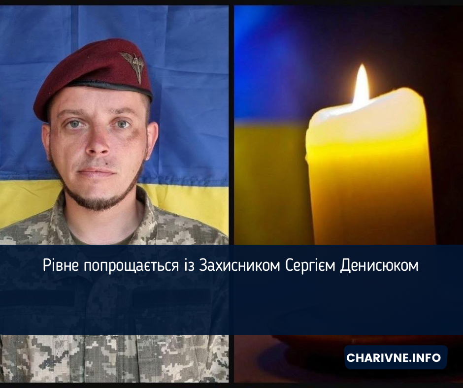 Фото ілюстративне